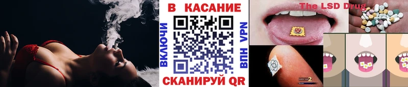 Где купить наркоту Павлово Кокаин ГАШИШ