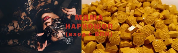 ALPHA PVP Алзамай