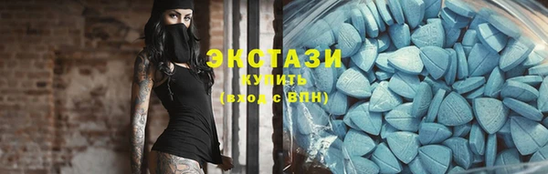 ALPHA PVP Алзамай