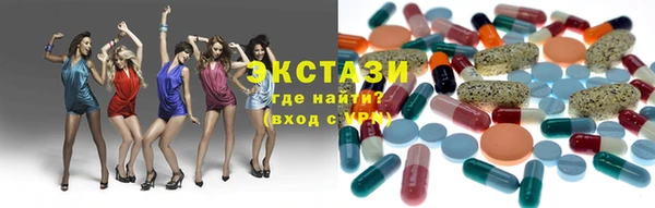 меф Алексеевка