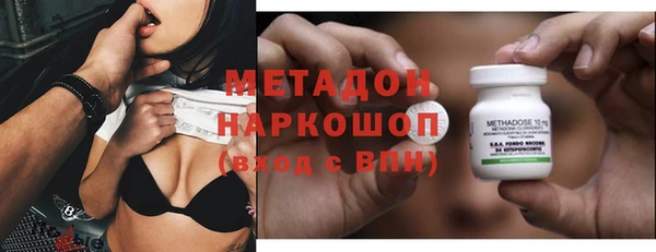 меф Алексеевка