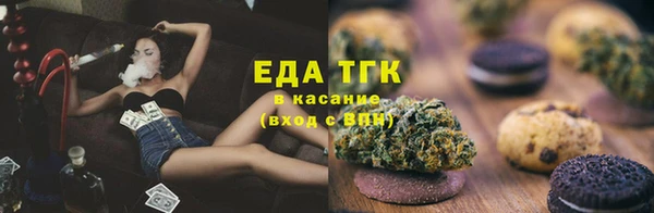 меф Алексеевка