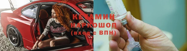 мефедрон мука Алексин