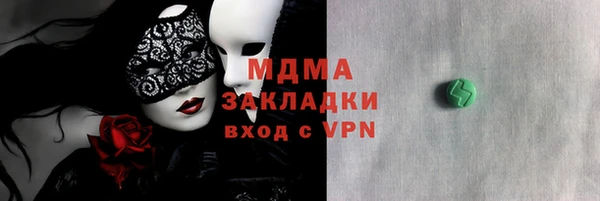 меф Алексеевка