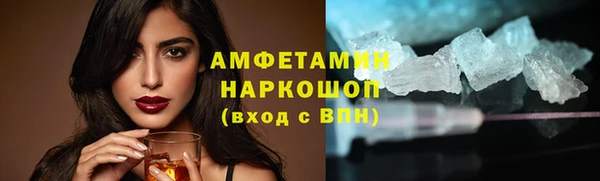 ALPHA PVP Алзамай
