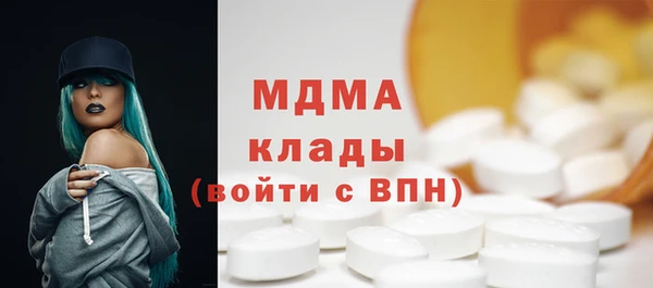 меф Алексеевка