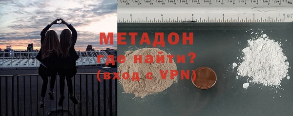 ALPHA PVP Алзамай