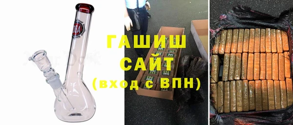 ALPHA PVP Алзамай