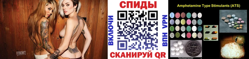 Первитин Декстрометамфетамин 99.9%  Павлово 