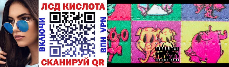 Марки NBOMe 1,8мг  Павлово 