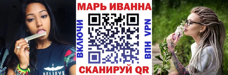 хочу наркоту  Павлово  Канабис LSD WEED 